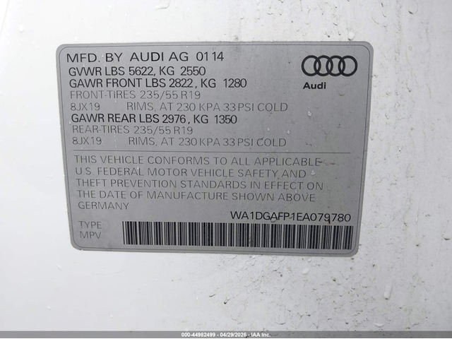 Audi Q5 3.0L V-6 DI, DOHC, VVT, SUPERCHARGER, 272HP All Wheel Drive - автомобили, коли, обяви за нови и употребявани 8