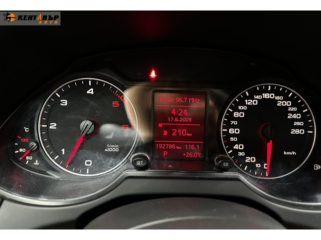 Audi Q5 3.0tdi/Quattro/Кожа - автомобили, коли, обяви за нови и употребявани 13