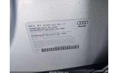 Audi Q5 3.2L V-6 DI, DOHC, VVT, 270HP All Wheel Drive - автомобили, коли, обяви за нови и употребявани 8