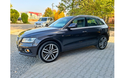 audi-q5 - 0