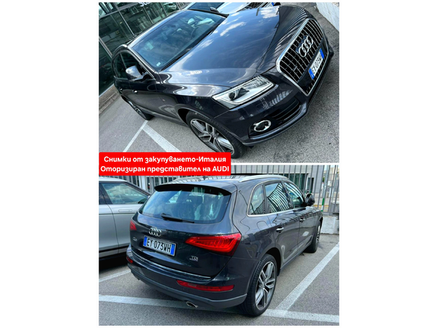 Audi Q5 3.0TDI QUATTRO 3xSline+ F1* НАВИ* КОЖА* ПАНОРАМА* - автомобили, коли, обяви за нови и употребявани 16