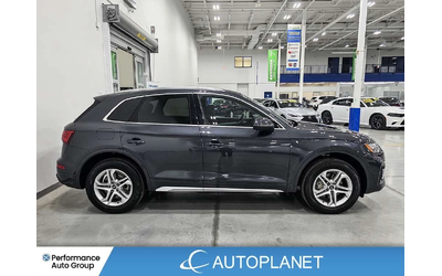 Audi Q5 * quattro Premium * CARFAX * ЦЕНА ДО БГ - автомобили, коли, обяви за нови и употребявани 8