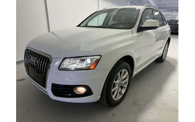 audi-q5 - 0