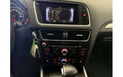 Audi Q5 * 2.0T Premium, Hybrid Prestige, TDI Premium Plus - автомобили, коли, обяви за нови и употребявани 10