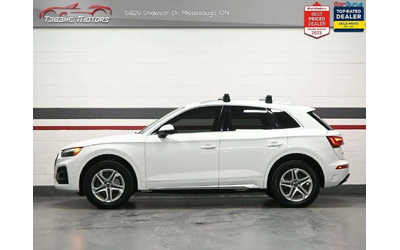 Audi Q5 * quattro Premium * CARFAX * ЦЕНА ДО БГ - автомобили, коли, обяви за нови и употребявани 8