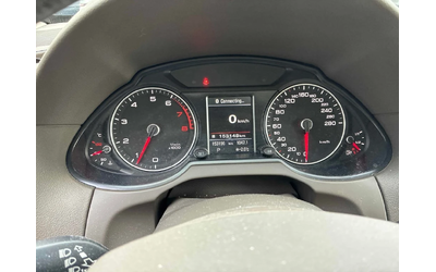 Audi Q5 * 2.0T Progressiv * CARFAX * ЦЕНА ДО БГ - автомобили, коли, обяви за нови и употребявани 6