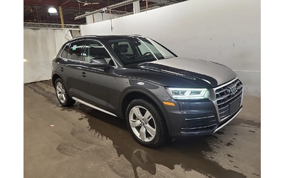 audi-q5 - 1