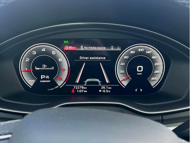 Audi Q5 * Progressiv * CARFAX * ЦЕНА ДО БГ - автомобили, коли, обяви за нови и употребявани 7