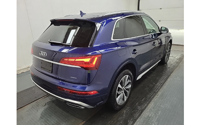 audi-q5 - 3