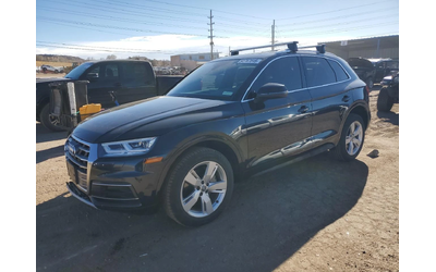 audi-q5 - 0