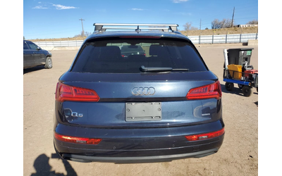 audi-q5 - 4