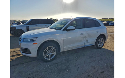 audi-q5 - 0