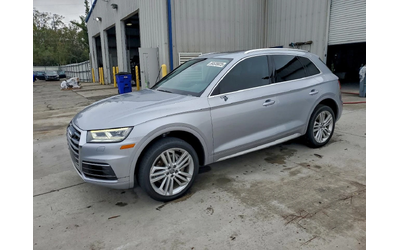 audi-q5 - 0