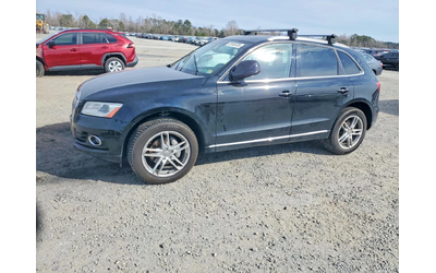 audi-q5 - 0