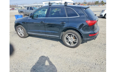 audi-q5 - 1