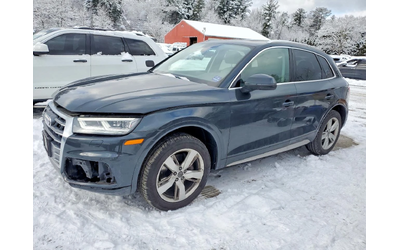audi-q5 - 0