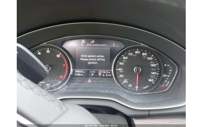 Audi Q5 PREMIUM 45 TFSI QUATTRO S TRONIC - автомобили, коли, обяви за нови и употребявани 11