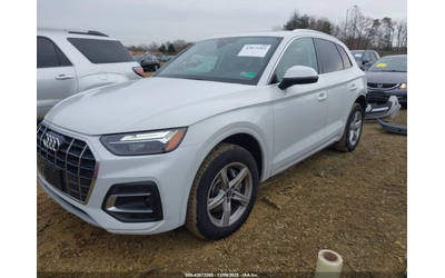 audi-q5 - 1