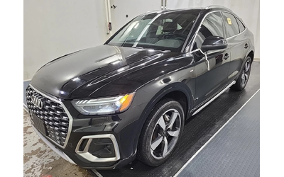 audi-q5 - 0