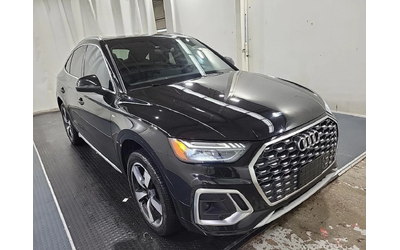 audi-q5 - 2