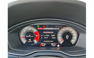 Audi Q5 50 TDI quattro S Line - автомобили, коли, обяви за нови и употребявани 13