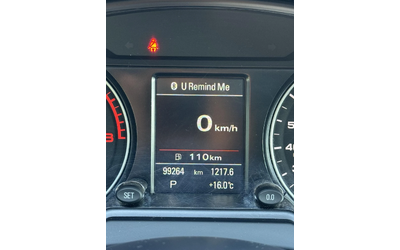 Audi Q5 2.0 TSI - автомобили, коли, обяви за нови и употребявани 10