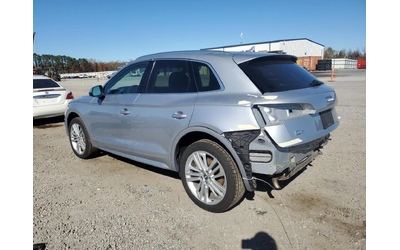 audi-q5 - 1