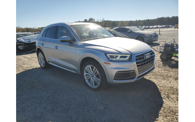 audi-q5 - 2