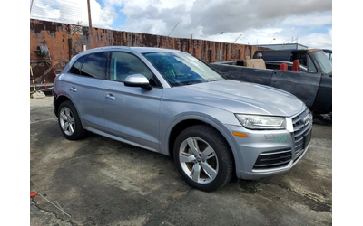 audi-q5 - 0