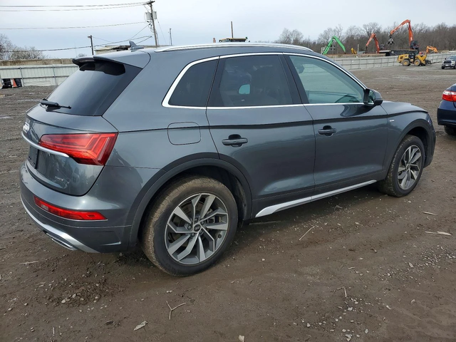 Audi Q5 2.0T* PREMIUM* PLUS* ДИГИТАЛНО* ТАБЛО* 360КАМЕРА* - автомобили, коли, обяви за нови и употребявани 1