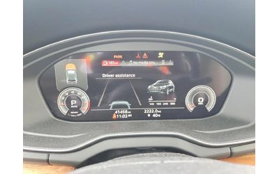 Audi Q5 2.0T* PREMIUM* PLUS* ДИГИТАЛНО* ТАБЛО* 360КАМЕРА* - автомобили, коли, обяви за нови и употребявани 7