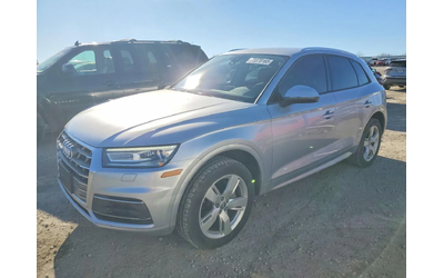 audi-q5 - 0
