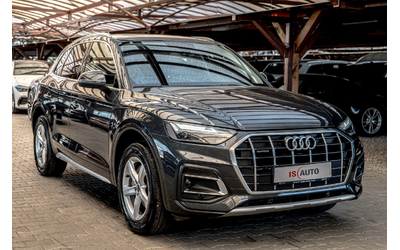 audi-q5-40tdi-quattro-advanced-distronic-lane-assist-kamera - 1