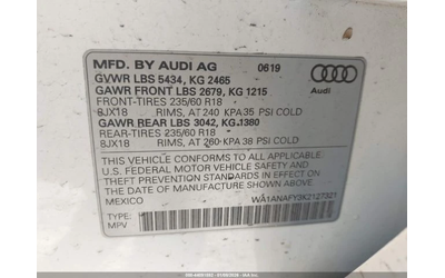 Audi Q5 45 PREMIUM* CARFAX* КЛИП на МОТОР - автомобили, коли, обяви за нови и употребявани 8