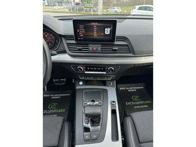 Audi Q5 2.0TDI* 4x4* S-LINE - автомобили, коли, обяви за нови и употребявани 14