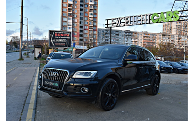 audi-q5 - 0