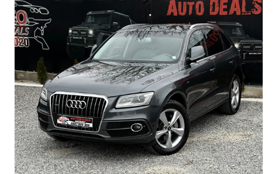 audi-q5 - 1