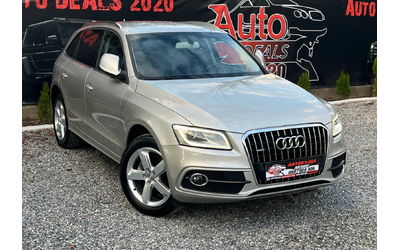audi-q5 - 0