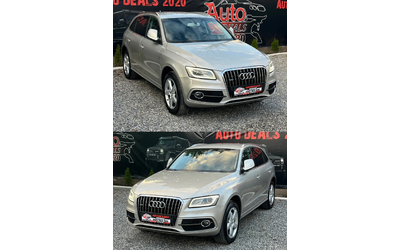 audi-q5 - 3