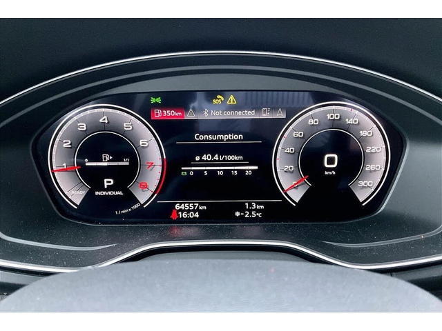 Audi Q5 quattro* Technik* 45TFSI* АвтоКредит* (ЦЕНА ДО БГ) - автомобили, коли, обяви за нови и употребявани 5