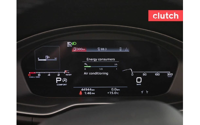 Audi Q5 quattro Technik 45 TFSI* АвтоКредит* (Цена до БГ) - автомобили, коли, обяви за нови и употребявани 15