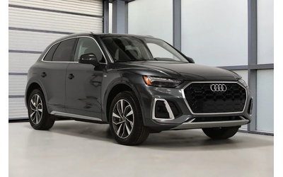 audi-q5 - 0