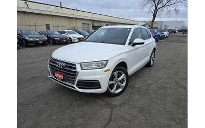 audi-q5 - 0