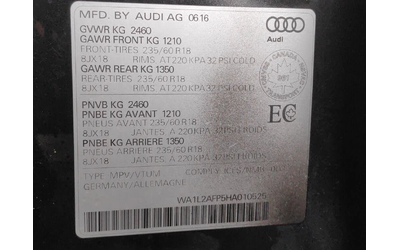 Audi Q5 2.0T* Quattro* АвтоКредит* (ЦЕНА ДО БГ) - автомобили, коли, обяви за нови и употребявани 15