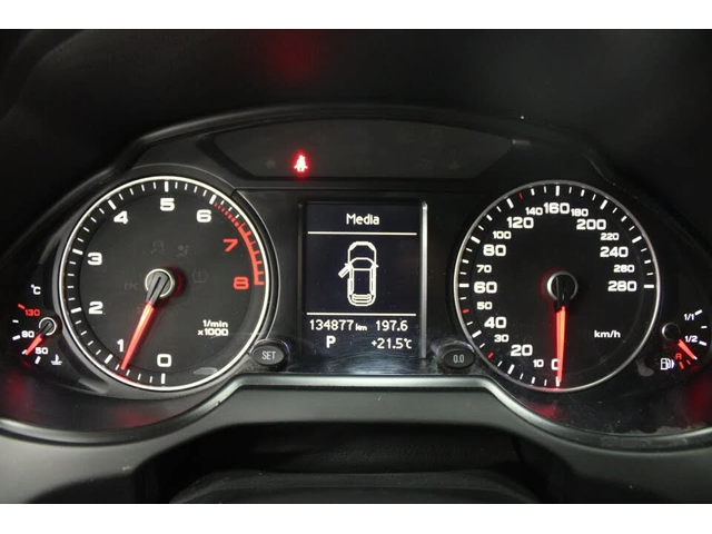 Audi Q5 2.0T* АвтоКредит* (ЦЕНА ДО БГ) - автомобили, коли, обяви за нови и употребявани 9