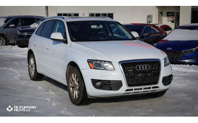 audi-q5 - 1