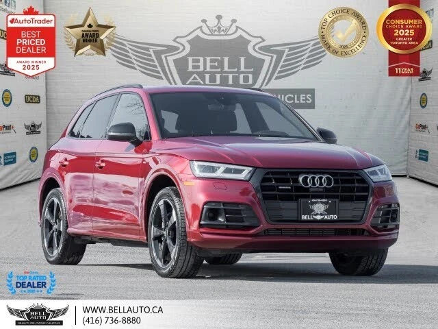 Audi Q5 * АвтоКредит * (ЦЕНА ДО БГ) - автомобили, коли, обяви за нови и употребявани 0