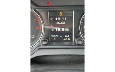 Audi Q5 2.0T quattro Progressiv* АвтоКредит* (Цена до БГ) - автомобили, коли, обяви за нови и употребявани 8