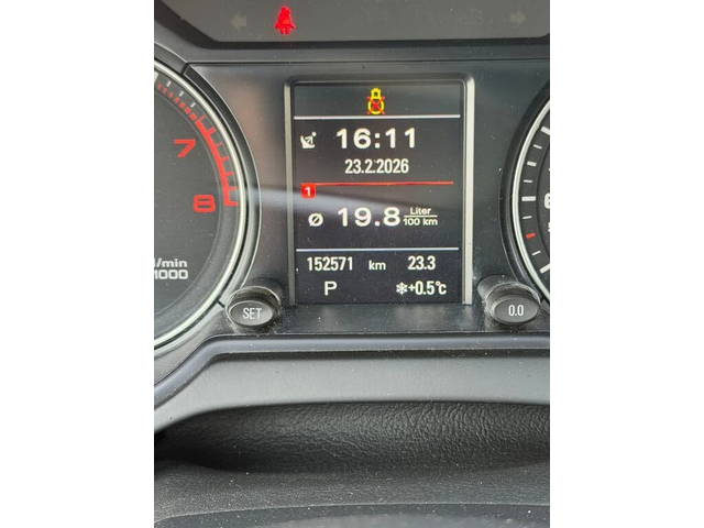 Audi Q5 2.0T quattro Progressiv* АвтоКредит* (Цена до БГ) - автомобили, коли, обяви за нови и употребявани 8