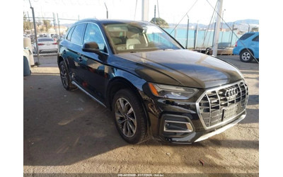 audi-q5 - 0